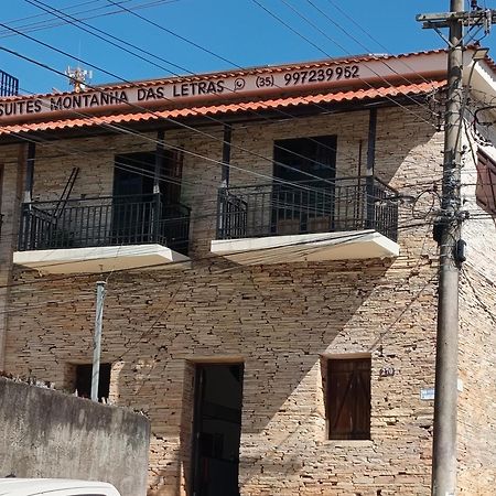 Suites Montanha Das Letras São Tomé das Letras Eksteriør bilde